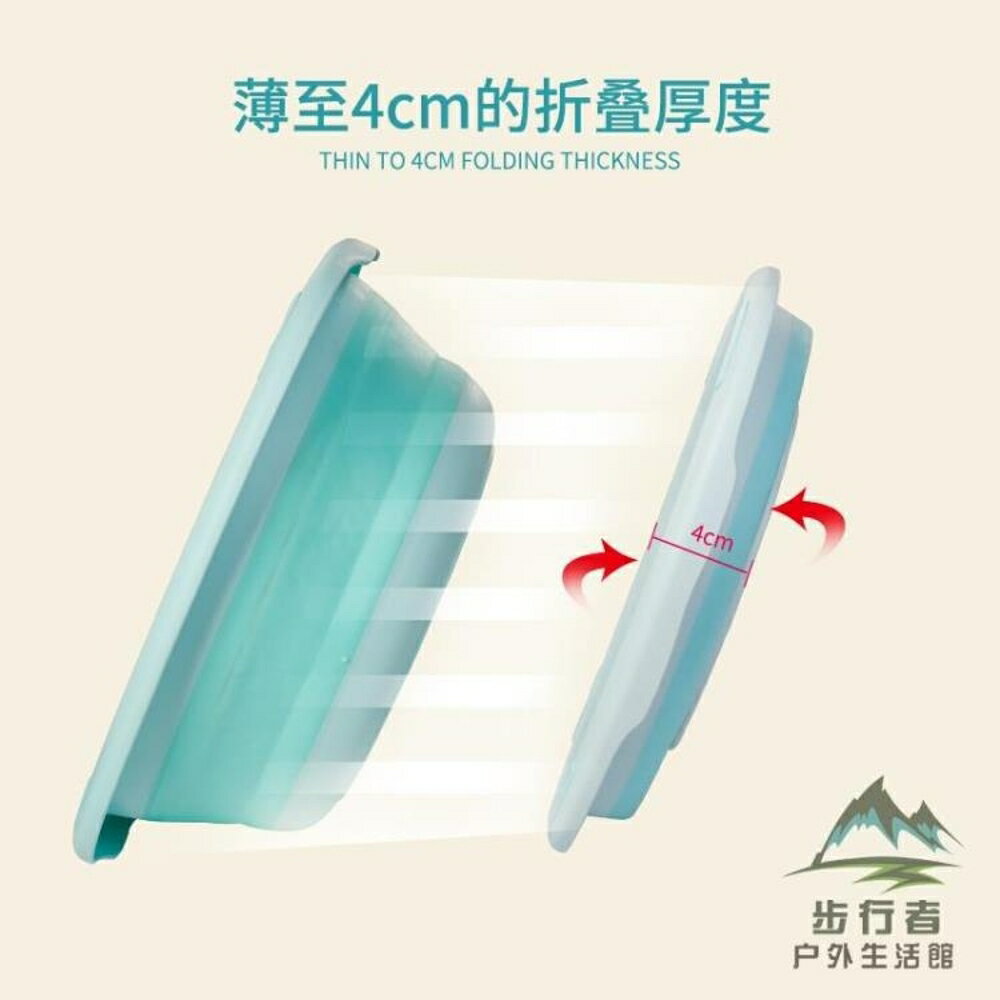 2個裝 嬰兒折疊臉盆寶寶洗臉盆面盆便攜式加厚
