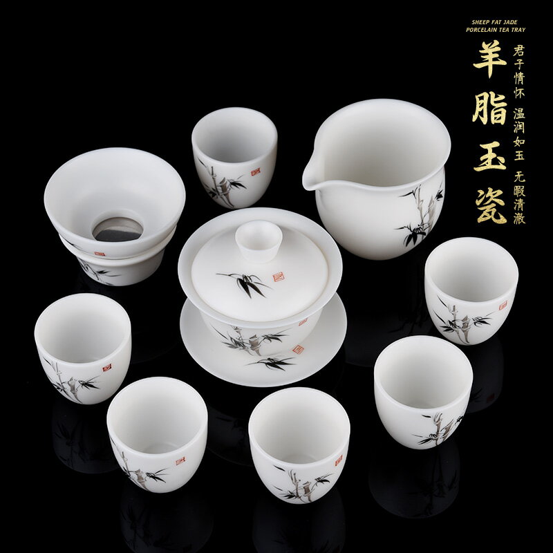 從簡景德鎮羊脂玉白瓷功夫茶具套裝家用復古茶杯泡紅茶陶瓷蓋碗