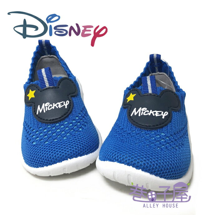迪士尼DISNEY 童款米奇彈性針織運動鞋 [118334] 藍 MIT台灣製造【巷子屋】