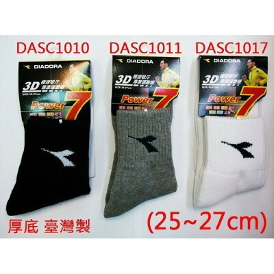 25-27CM 八雙一打下標區 DIADORA 迪亞多納 運動襪 DASC101【大自在運動休閒精品店】