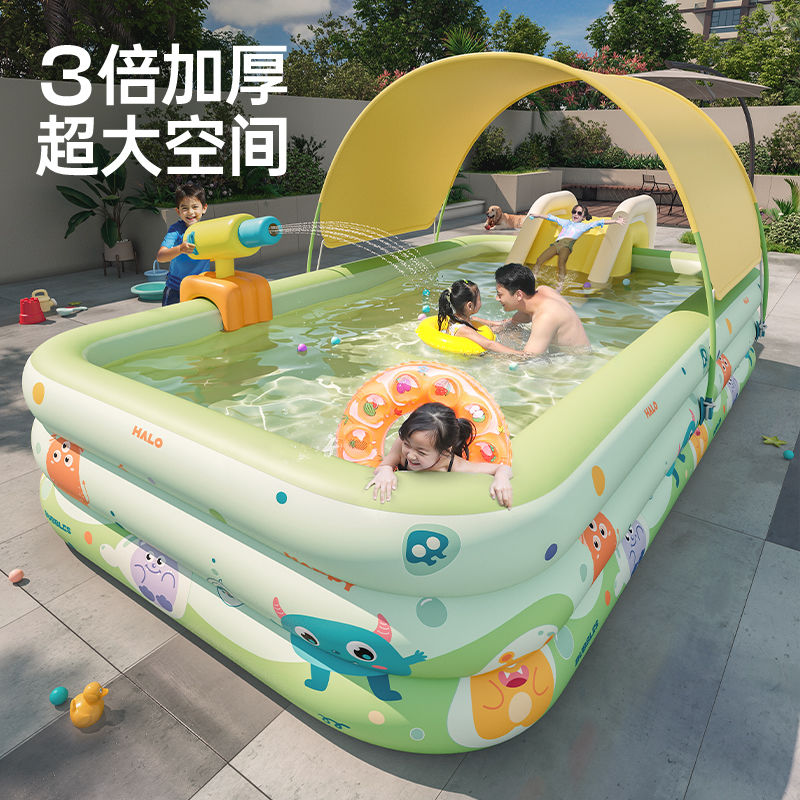 充氣游泳池 【遮陽】充氣游泳池家用大型加厚寶寶洗澡戶外兒童小孩家庭戲水池
