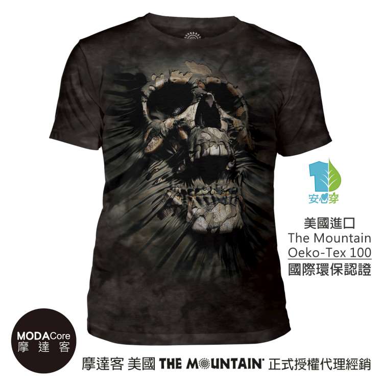 【摩達客】(預購) 美國The Mountain都會系列 突破骷髏頭 中性修身短袖T恤