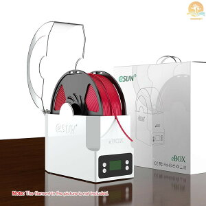 M-M eSUN eBOX 打印耗材盒子保持耗材乾燥測量耗材重量英規電壓100-240V