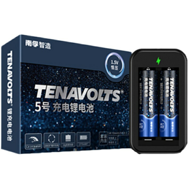 照相機專用南孚1.5v鋰離子電池套裝充電款5號7號智慧造恆壓鋰電池