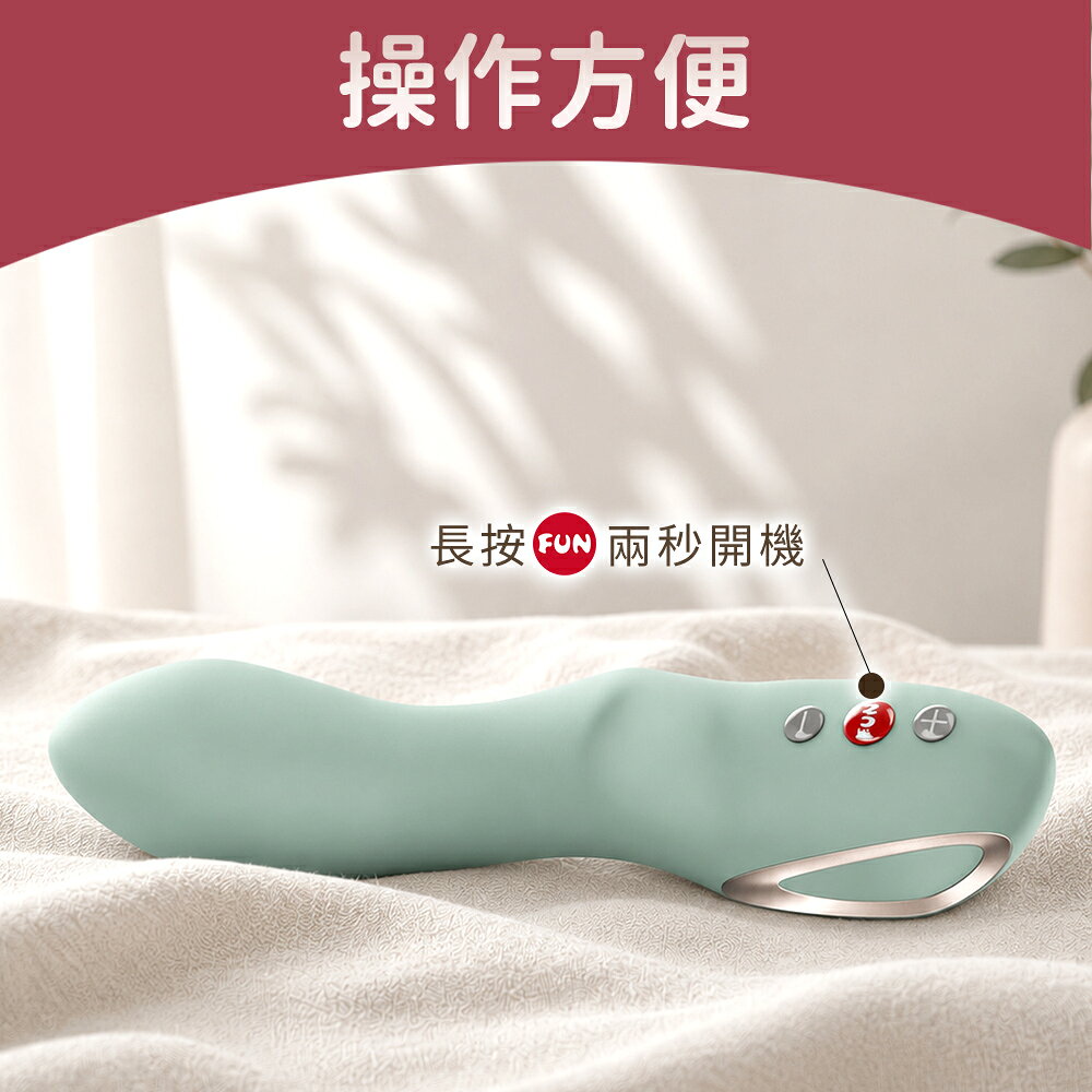 超值★ Fun Factory STRONIC DIVE 潛浪 G點脈衝按摩棒-薄荷 自慰棒 電動按摩棒 8