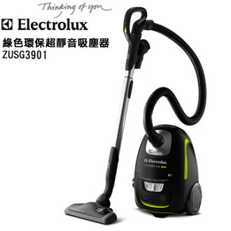 Electrolux 伊萊克斯 綠色環保超靜音吸塵器 ZUSG3901 ★超強每秒37公升的集塵氣流量,將灰塵一網打盡