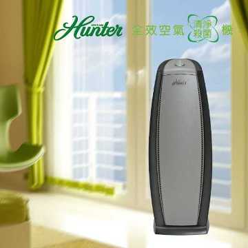輜 福利品 Hunter全效空氣清淨機 HT-890 銀灰色 ∥美國百年品牌,銷售NO.1∥ 【APP下單點數 加倍】