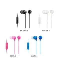 <br/><br/>  SONY MDR-EX15AP 入耳式耳機麥克風 支援三種市面上最多人使用手機系統<br/><br/>