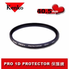 Kenko 專業濾鏡 40.5mm PRO 1D 多層鍍膜保護鏡 適用SONY NEX-5RL NEX-6L SELP1650電動變焦鏡頭專用 【APP下單點數 加倍】