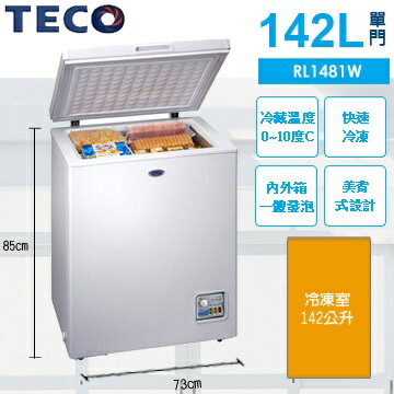 <br/><br/>  TECO 東元 RL1481W 142L 上掀式單門冷藏冷凍櫃 ★冷凍溫度-18±5℃,冷藏溫度0~10℃,活動式萬向轉輪推行方便<br/><br/>