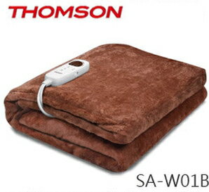 <br/><br/>  旺德 THOMSON 湯姆盛 微電腦溫控 雙人 電熱毯 SA-W01B 認證合格，安全有保障<br/><br/>