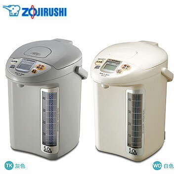 ZZOJIRUSHI 象印 5L微電腦電動熱水瓶 CD-LGF50 【APP下單點數 加倍】