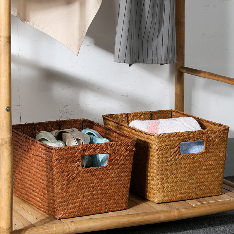 草編桌面收納盒客廳家用零食筐櫥柜浴室用品置物整理籃