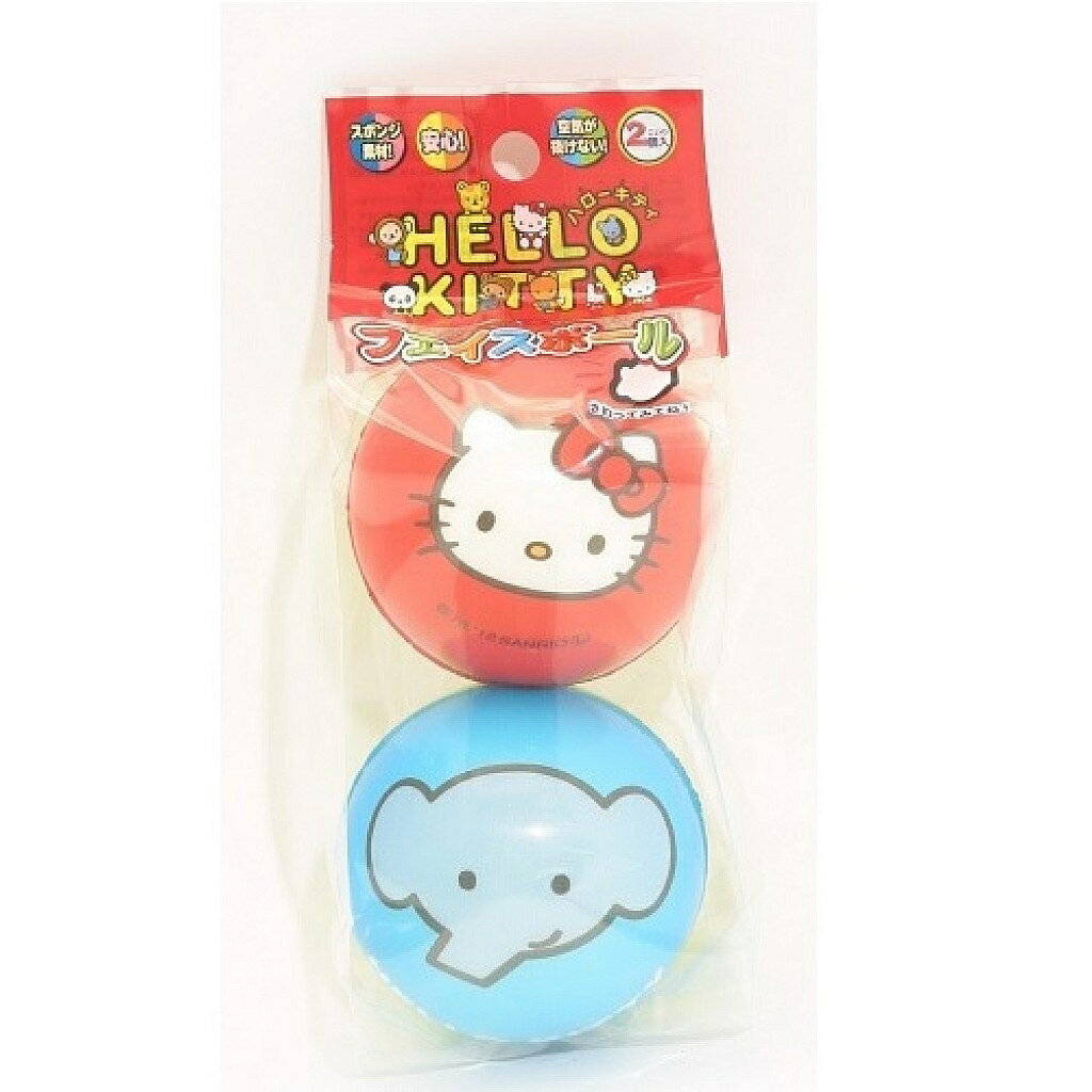 【震撼精品百貨】Hello Kitty 凱蒂貓 2入小球玩具(2款) 30726 震撼日式精品百貨