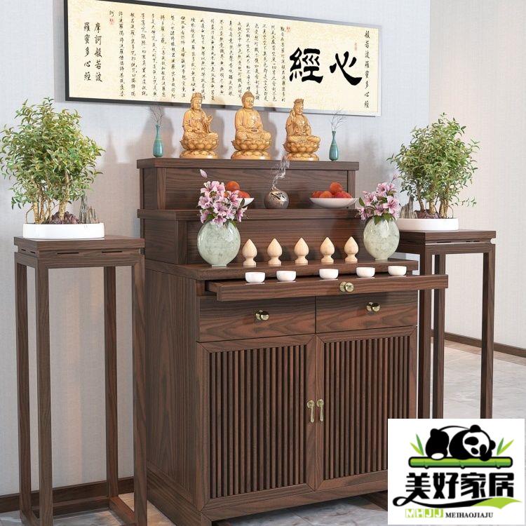 【良品舎】全館免運 開發票 保售後 神桌 神明桌 供桌 佛龕供桌 佛臺家用 現代風格 佛桌階梯供桌佛臺家用香案三層藏式貢臺桌實木佛龕現代風格供佛桌