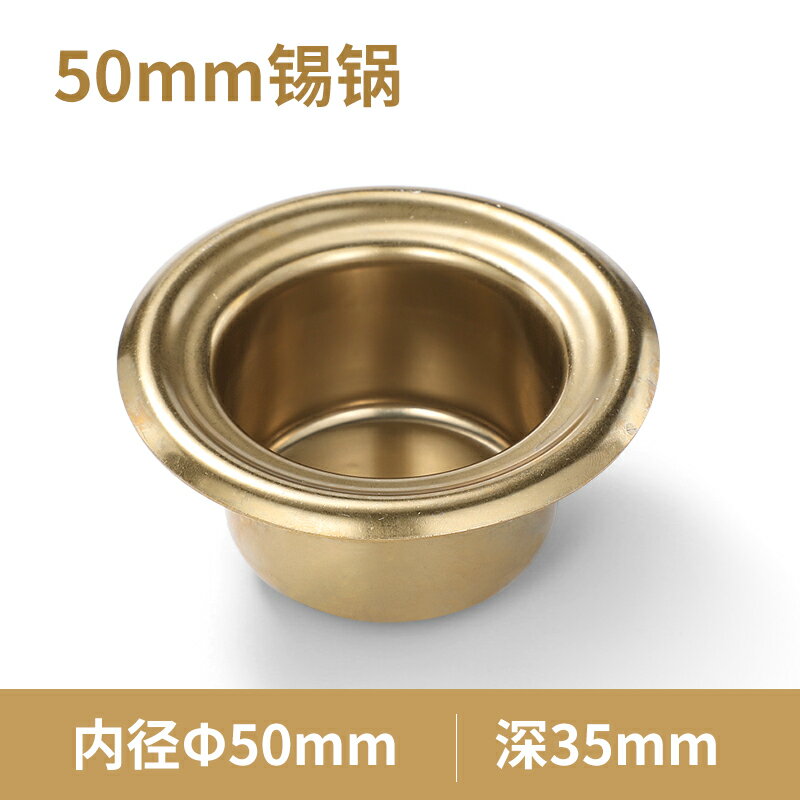 【可打統編 超低價】鍍鈦純鈦小錫爐 環保無鉛長壽命調溫小型錫爐浸線路板焊錫線材機 0