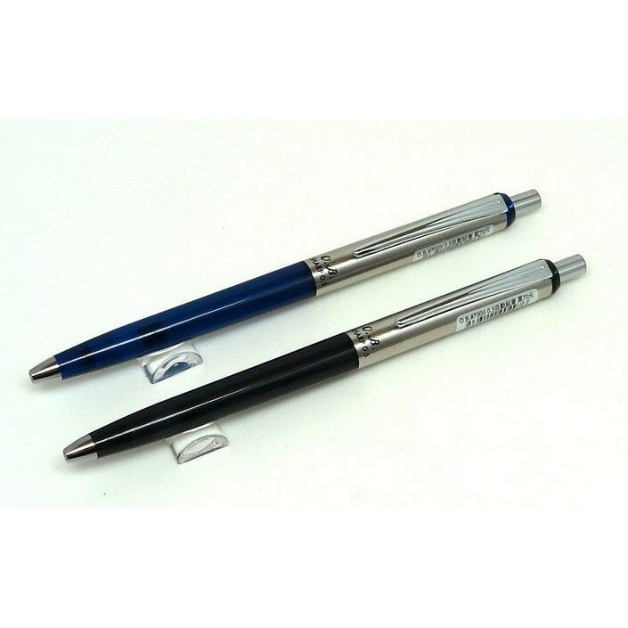 O.B. 700S Half Stain 0.5mm 自動鉛筆 OB 半不銹鋼 自動鉛筆