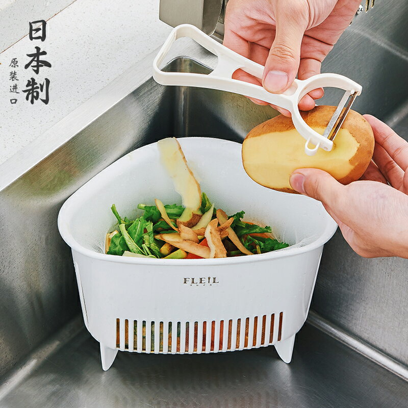 垃圾桶 垃圾箱 日本進口廚房水槽垃圾桶立式廚余垃圾瀝水籃剩菜殘渣過濾網置物架 全館免運