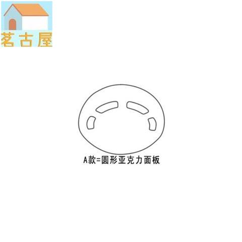 亞克力吧檯椅子吧凳椅升降高腳凳時尚酒吧椅透明椅子凳子 5 亞克力吧檯椅子吧凳椅升降高腳凳時尚酒吧椅透明椅子凳子 5