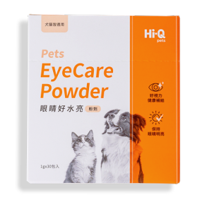 Hi-Q pets 眼睛好水亮(粉劑) 30包/盒 #貓狗寵物保健