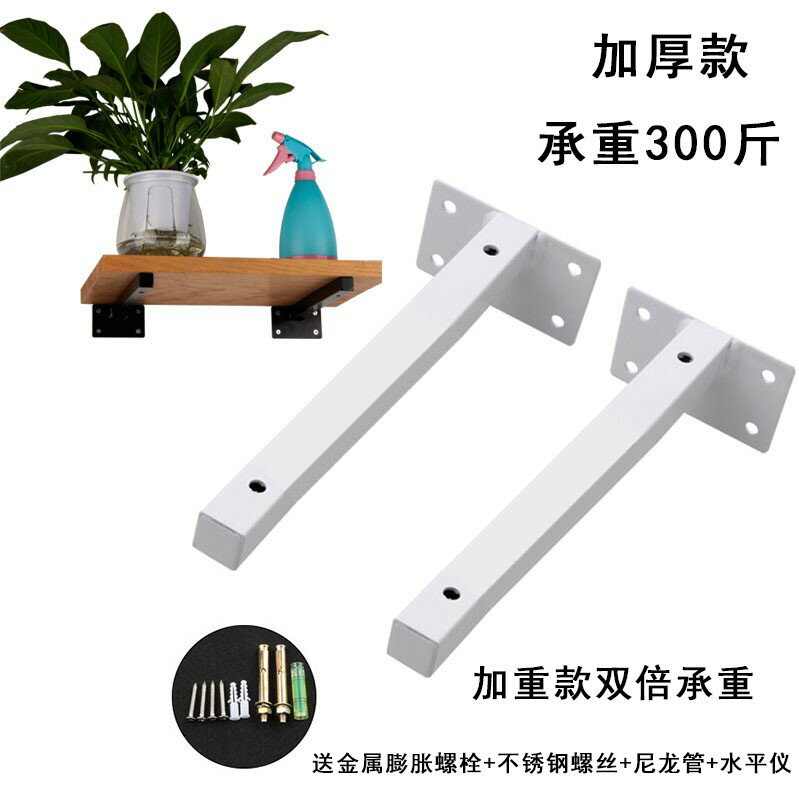 。方管三角置物架支撐壁墻上直角鐵一字隔擱板三腳架支架托架固定