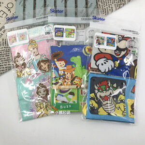 日本製 迪士尼 瑪利歐 滿版圖案 綿100% 束口袋-2入/組｜小鶴日貨