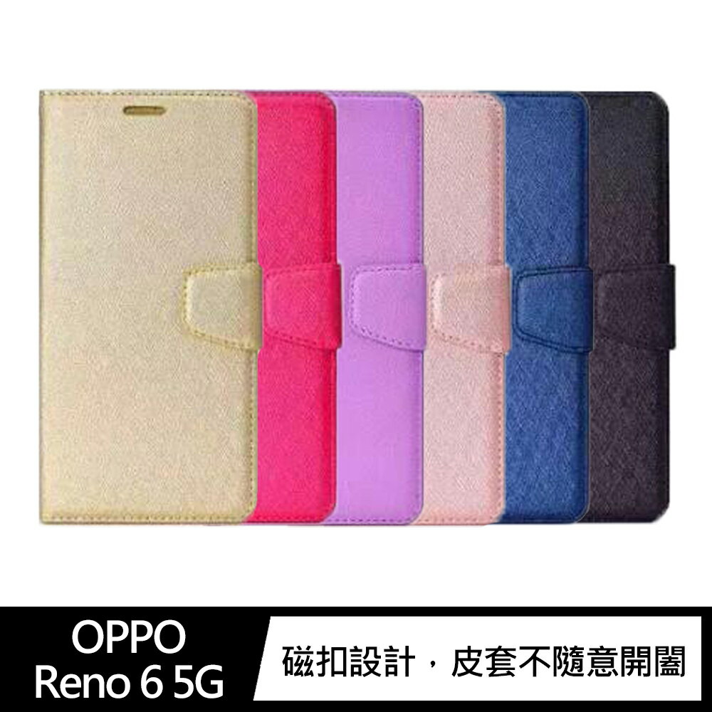 強尼拍賣~ALIVO OPPO Reno 6 5G 蠶絲紋皮套 磁扣皮套 插卡皮套