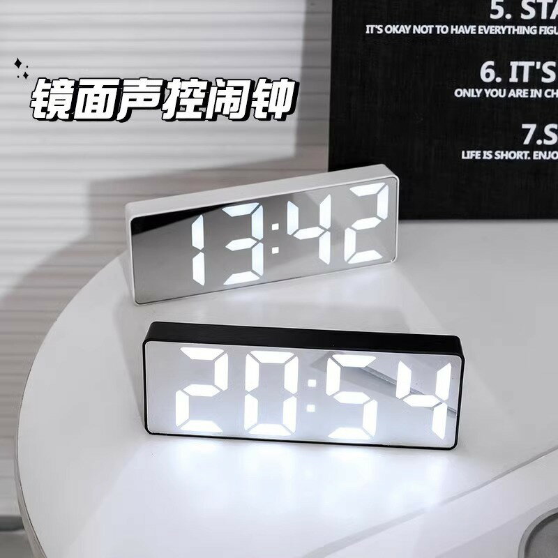 夜光鏡面時鐘ins桌面鐘表時間表擺臺式擺件led數字顯示器電子鬧鐘【Snowbelle優選】