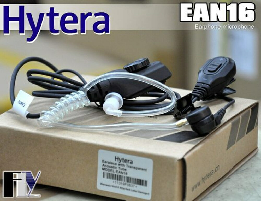 《飛翔無線》Hytera EAN16 (原廠公司貨) 對講機專用 空氣導管式 耳機麥克風〔 PD788V PD788U 〕