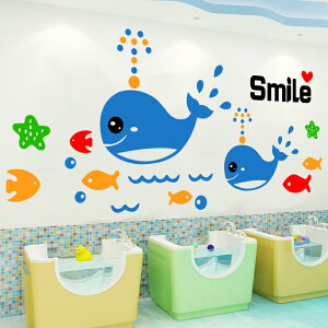 嬰兒游泳館貼紙母嬰店兒童浴室衛生間卡通小鯨魚圖案裝飾墻貼防水1入