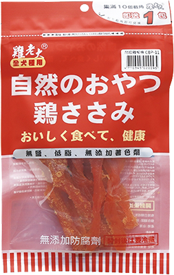 雞老大 Chicken Boss 寵物狗零食 寵物零食 狗零食 犬零食 肉片 純肉零食 全犬適用【230815】 0
