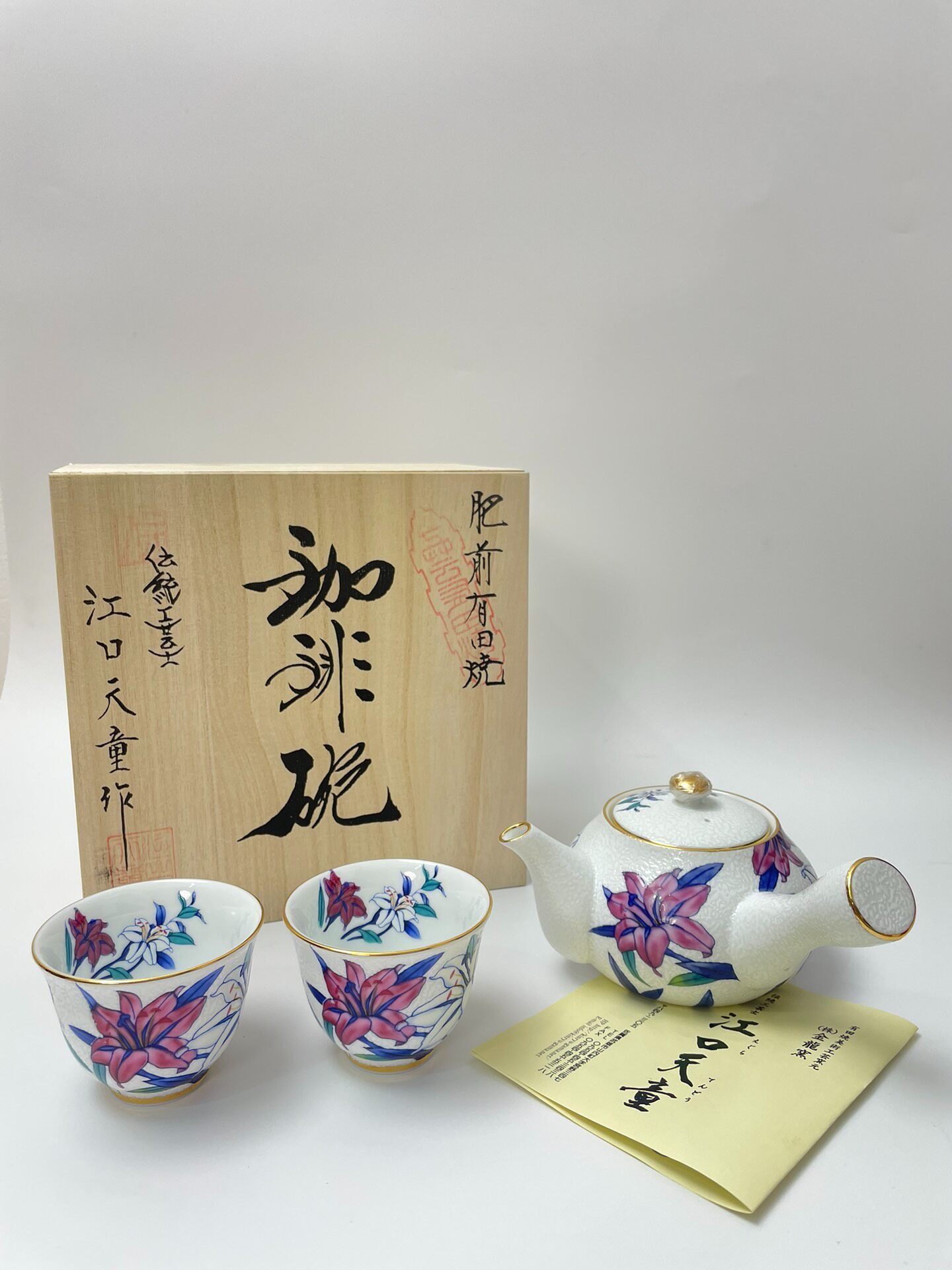 日本迴流 江口天童 一壺兩杯重描金 交趾釉瓷質茶具 溫潤手感 送禮自用 精緻木盒 口沿底部描金 300ml壺 80ml杯