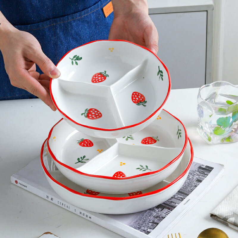 配菜盤 優美雅草莓餐具多格盤分菜碟快餐盤分餐三格陶瓷碟兒童套裝蒸菜盤『XY15486』