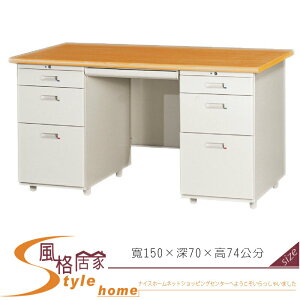 《風格居家Style》木紋主管桌 193-21-LO