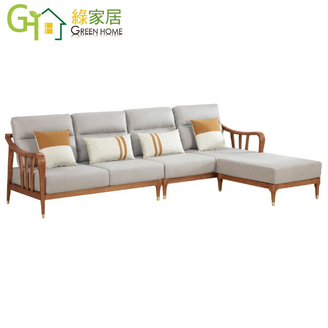 【綠家居】班萊實木皮革L型沙發組合(四人座＋椅凳組合)