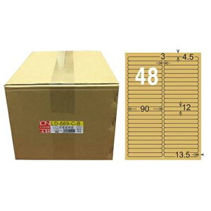 【龍德】A4三用電腦標籤 12x90mm 牛皮紙1000入 / 箱 LD-869-C-B