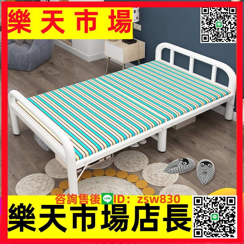 鐵藝床鐵床鐵架床宿舍床雙人床1.2米出租屋學生床單人折疊床穩固