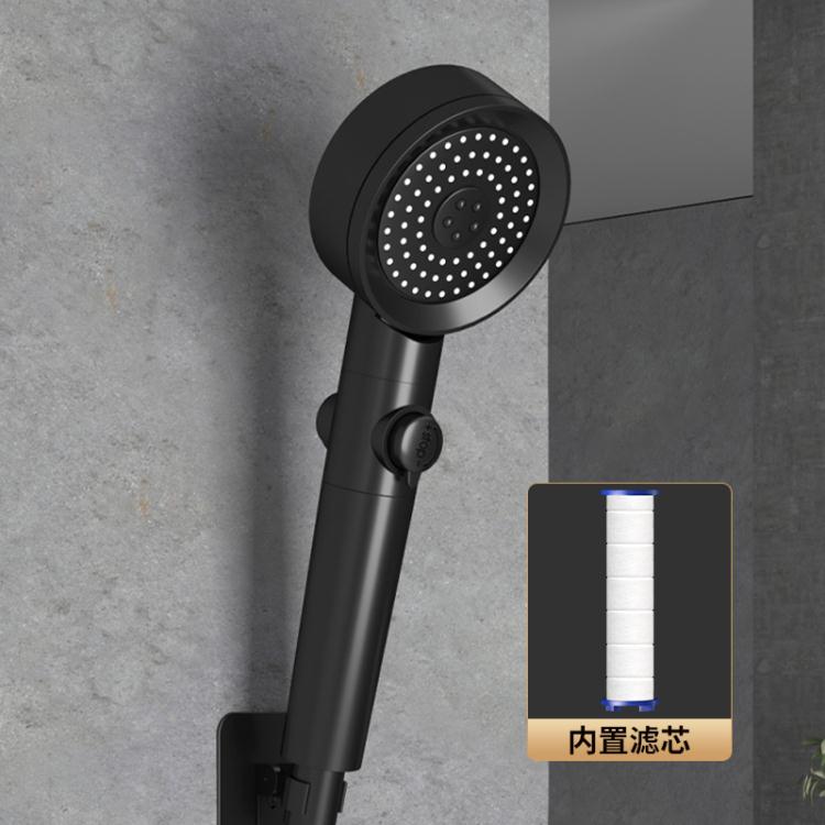 增壓淋浴花灑噴頭加壓淋雨家用單頭蓮蓬頭過濾花灑大出水軟管套裝【摩可美家】
