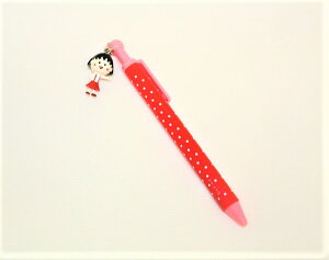 大賀屋 櫻桃小丸子 原子筆 筆 吊飾 紅粉 紅底白點 文具 日貨 小丸子 正版授權 J00030409