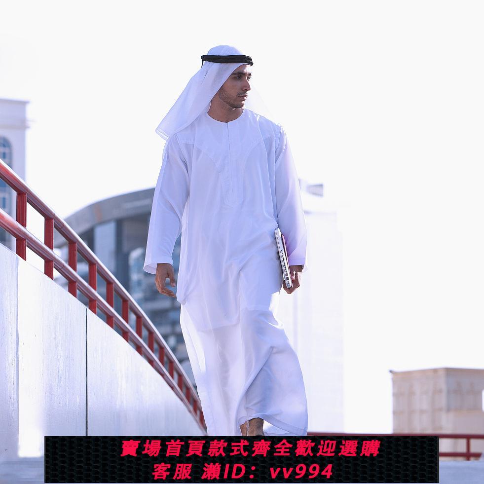 {公司貨 最低價}中東迪拜旅游長袍男頭巾演出裝套裝阿聯酋阿布扎比沙特長袍