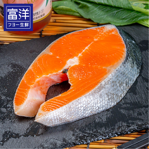 『富洋生鮮』智利鮭魚 厚切 300g-520g/片
