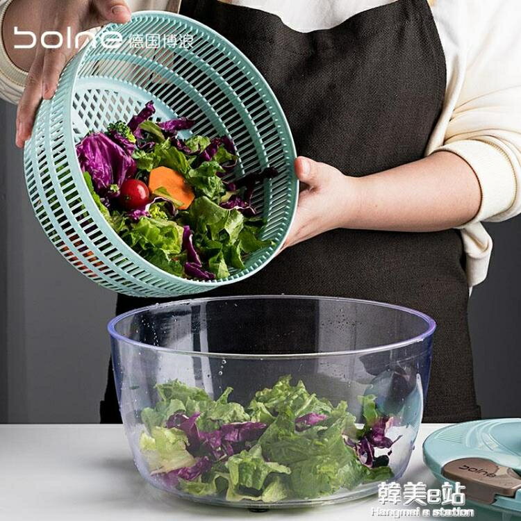 博浪蔬菜脫水器水果甩幹機家用沙拉洗菜盆宜家手動廚房瀝水籃 雙11全館免運