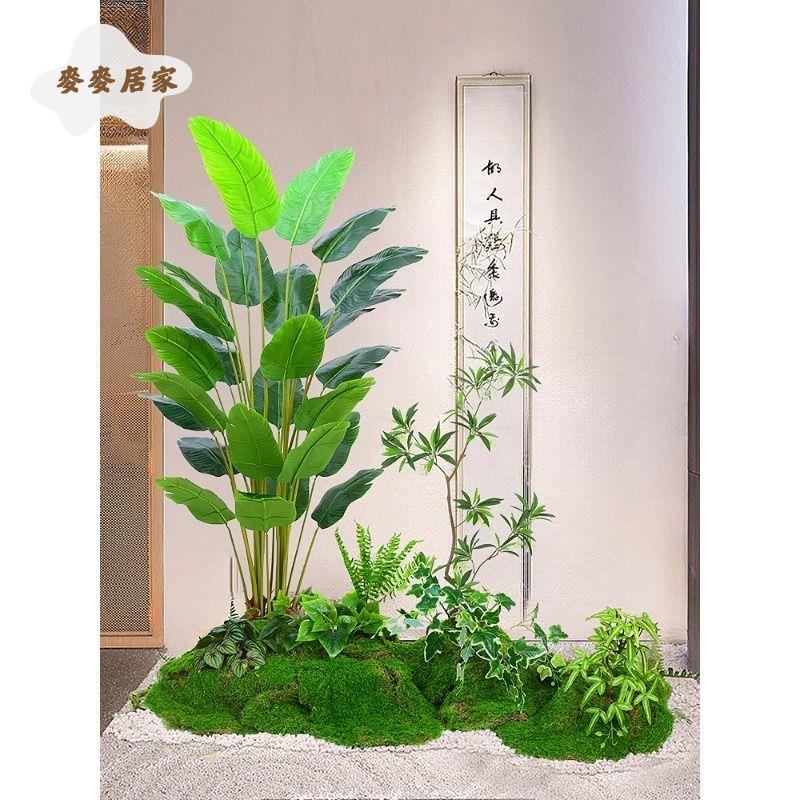 模擬綠植 造景樓梯下裝飾綠植假花樹擺件玄關室內景觀造景仿真植物[DD0329003]