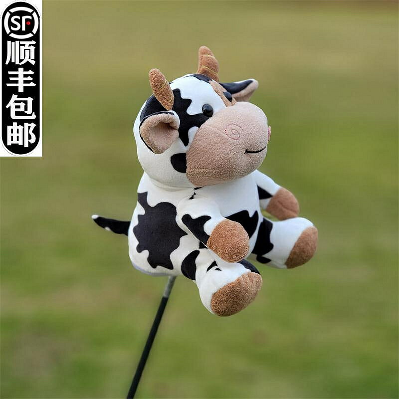 奶牛公仔玩偶高爾夫球桿套 桿頭套 可愛卡通木桿套毛絨玩具帽套
