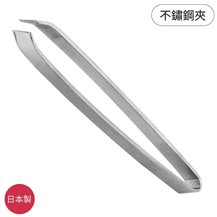 又敗家@日本製造LEONIS不鏽鋼拆線夾拆布標夾拔肉刺夾99420不鏽鋼夾手工藝夾縫紉用夾拆布料針線夾拆線頭夾子工具夾具【全館299超取免運】【APP下單點數4倍送】