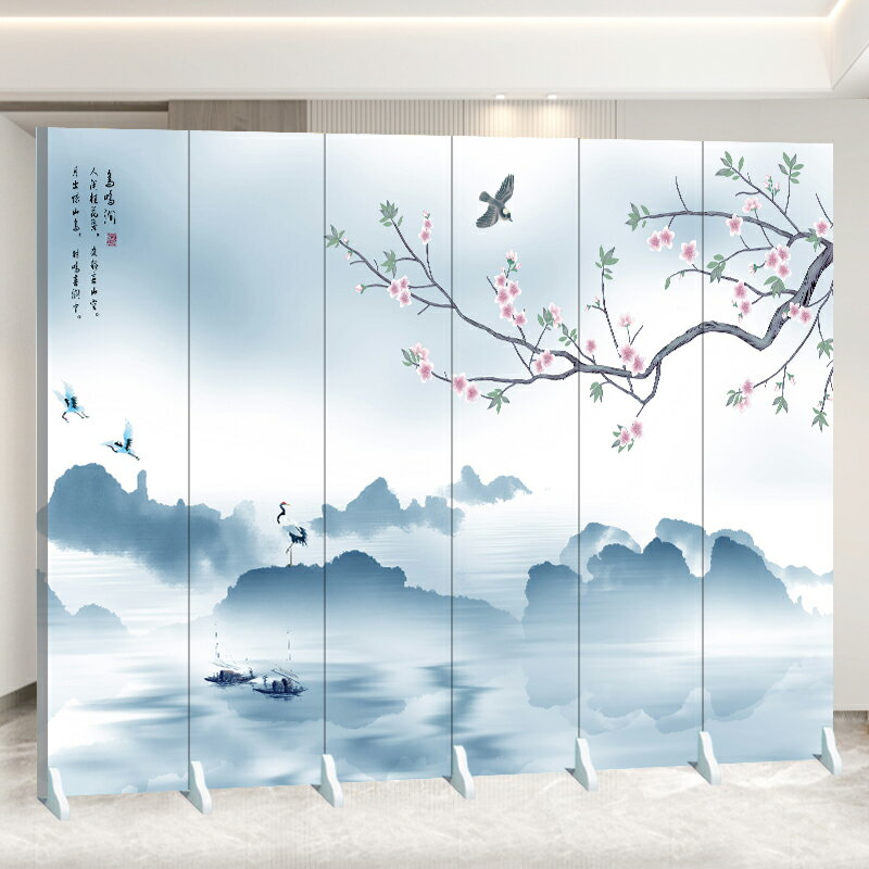 屏風隔斷新中式客廳辦公室畫室移動實木防水折屏簡約現代定製/屏風/擋風屏/隔斷屏/遮擋屏/玄關屏風/客廳屏風