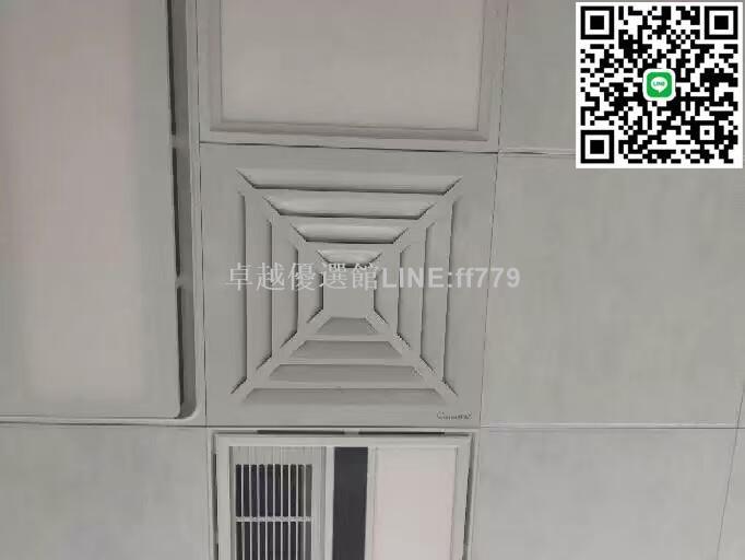 【卓越優選館】 新款整合吊頂換氣扇家用超靜音排氣廚房衛生間大功率抽風機嵌入式