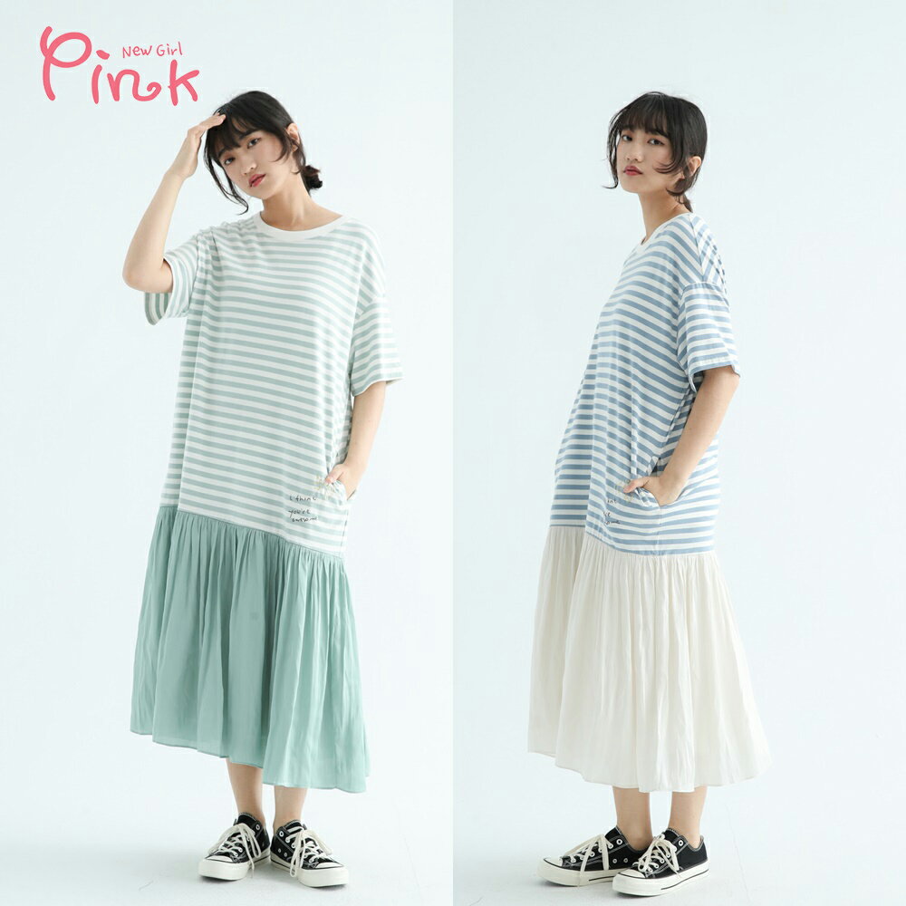 Pink*星星手寫刺繡條紋拼接洋裝 (2色) Y3101AT