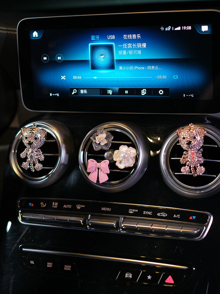 虎年吉祥物車載香水可愛小老虎汽車內出風口空調香薰裝飾用品擺件 4