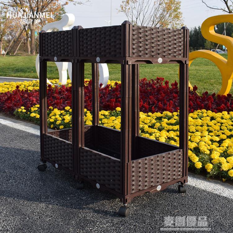 家庭陽臺種植箱小菜園種植盆多層加厚塑膠花盆樓頂特大家用種菜盆 「宜家優選百貨」